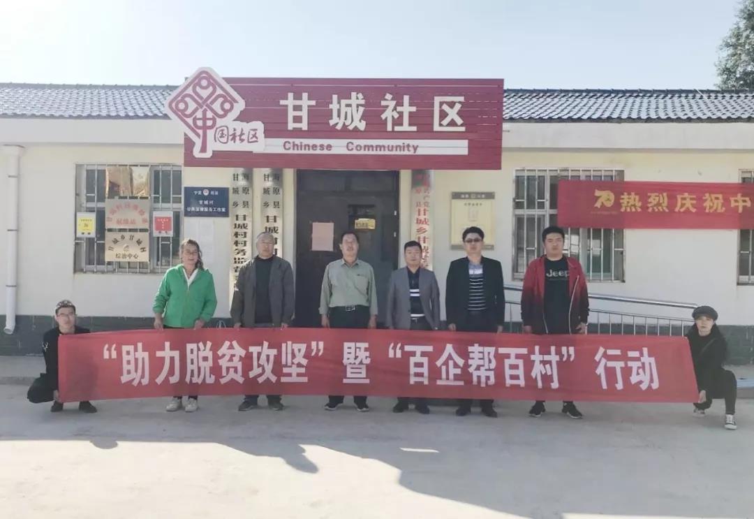 微信图片_20191008104552.jpg