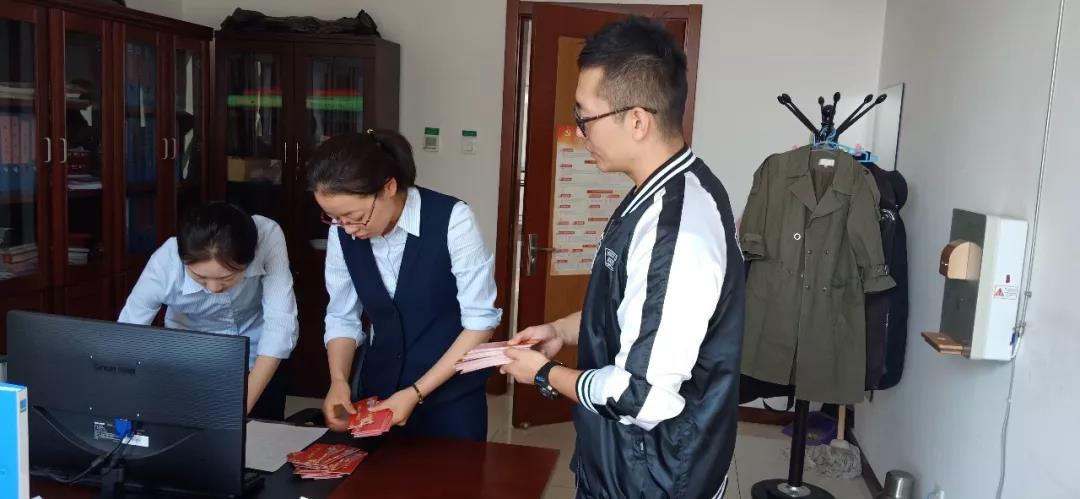 微信图片_20191008104719.jpg