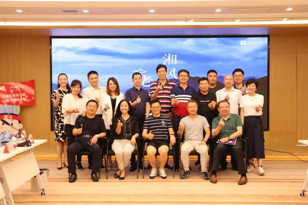 微信图片_20191008174604.jpg