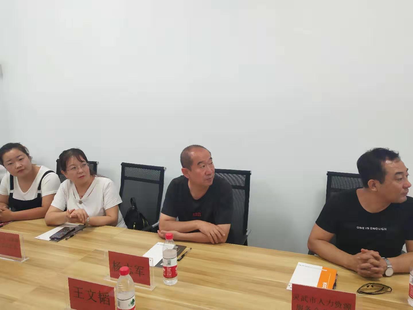 1572252130365169.jpg 微信图片_20190807103235.jpg