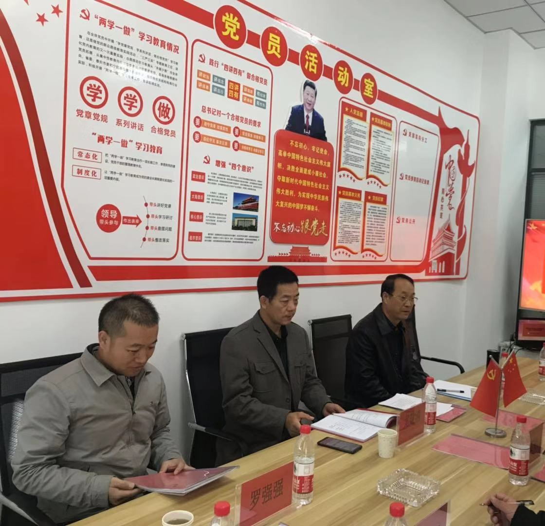 1572334579502714.jpg 1572334579502714.jpg