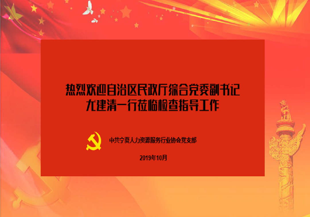1574303484725063.png 微信图片_20191017171715.png