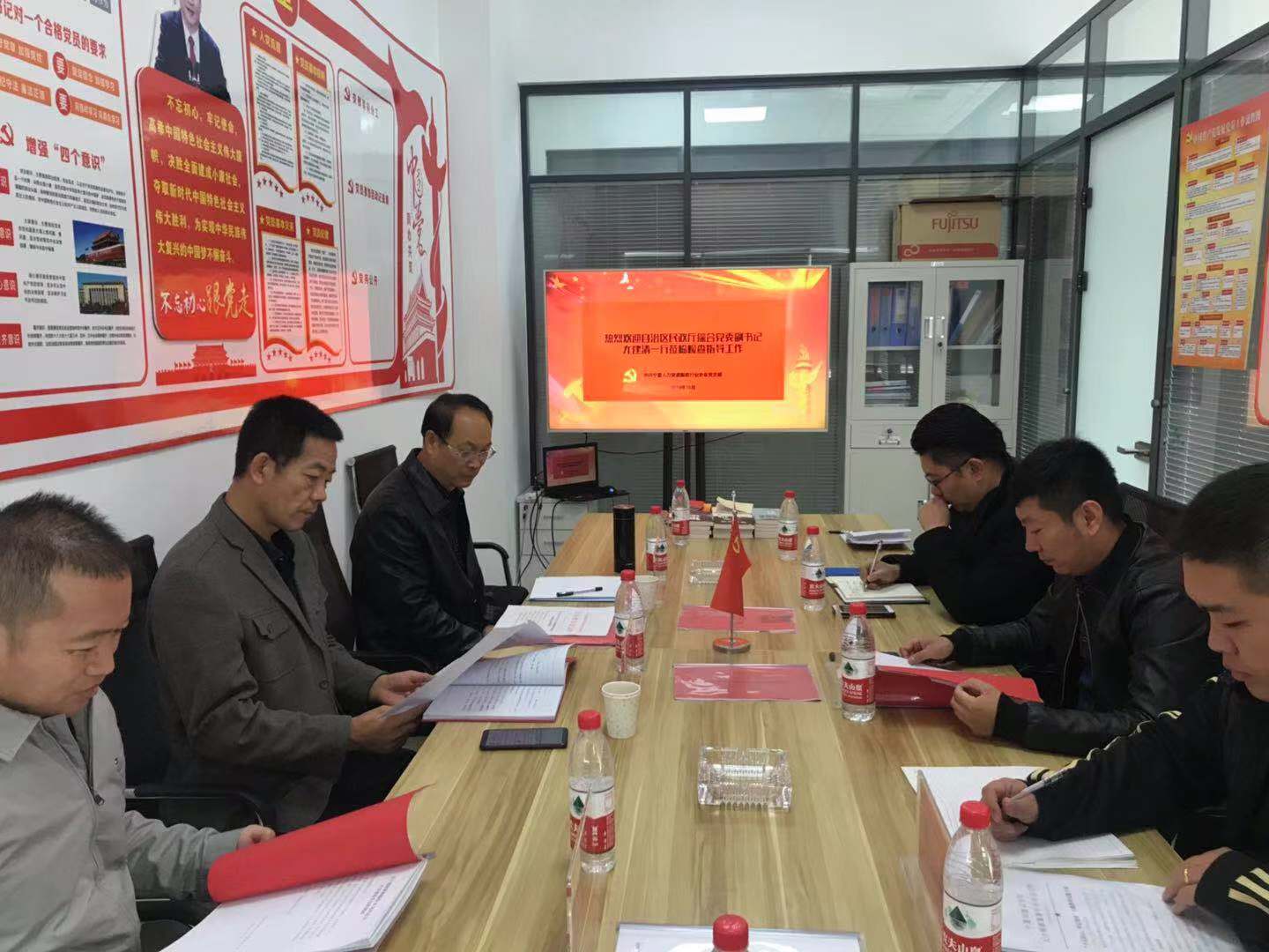 1574303530867153.jpg 微信图片_20191017140742.jpg