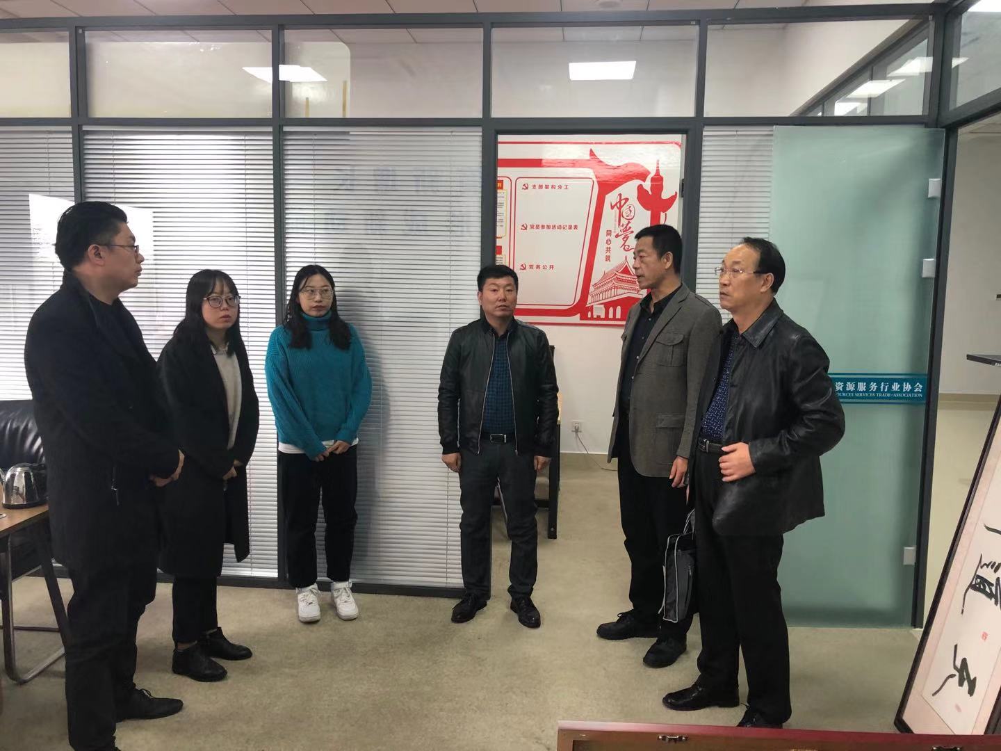 1574303666687042.jpg 微信图片_20191017140832.jpg